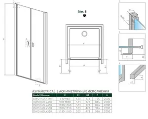Дверь в нишу 1050мм прозрачное стекло Radaway NES 8 Black DWD I 105 10077060-54-01L+10077045-54-01R Дверь в нишу 1050мм прозрачное стекло Radaway NES 8 Black DWD I 105 10077060-54-01L+10077045-54-01R, 2