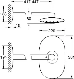 Лейка верхнего душа с настенным креплением Grohe Rainshower SmartControl Duo белый/хром 26254LS0 Лейка верхнего душа с настенным креплением Grohe Rainshower SmartControl Duo белый/хром 26254LS0, 2