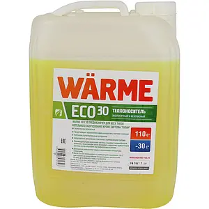 Теплоноситель (Антифриз) глицерин Warme Eco 30 20л, 2