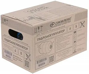 Гидроаккумулятор Джилекс 6 В 8 бар 7006 Гидроаккумулятор Джилекс 6 В 8 бар 7006, 2