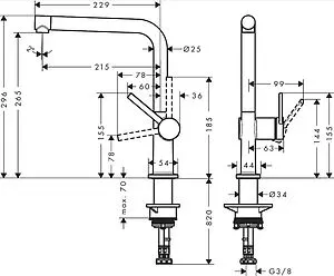 Смеситель для кухни Hansgrohe Talis M54 270 1jet хром 72840000 Смеситель для кухни Hansgrohe Talis M54 270 1jet хром 72840000, 2