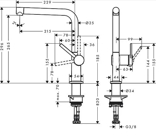 Смеситель для кухни Hansgrohe Talis M54 270 1jet хром 72840000
