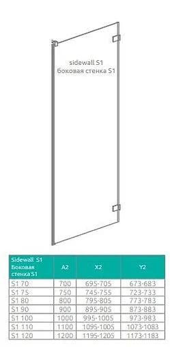 Боковая стенка 800мм прозрачное стекло Radaway Euphoria S1 80 383051-01