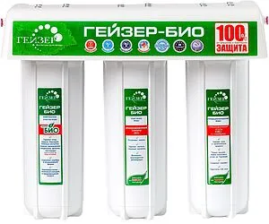 Фильтр под мойку для жесткой и сверхжесткой воды Гейзер Био 331 16016 Фильтр под мойку для жесткой и сверхжесткой воды Гейзер Био 331 16016, 2