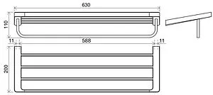 Полка для полотенец Ravak 10° чёрный матовый X07P563, 2