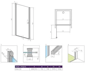 Дверь в нишу 900мм прозрачное, матовое стекло Radaway EOS DWJ 90 37903-01-12N, 2