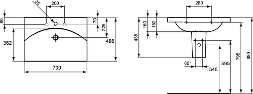 Раковина Ideal Standard Daylight 70 белый K072601
