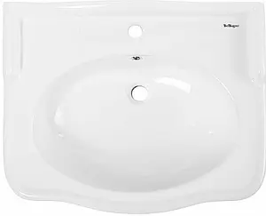 Раковина BelBagno Boheme 70 белый BB115L, 3