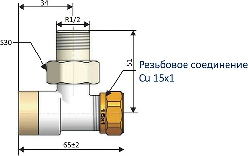 Комплект вентилей регулирующих угловых 15x1.0 x ½"н Schlosser Elegant белый/хром 604200006