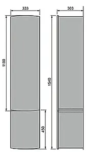 Шкаф-пенал подвесной Raval Moon 33 белый Moo.04.110/P/W Шкаф-пенал подвесной Raval Moon 33 белый Moo.04.110/P/W, 2