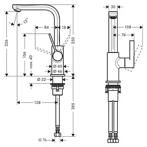 Смеситель для раковины Hansgrohe Metris S 230 хром 31161000 Смеситель для раковины Hansgrohe Metris S 230 хром 31161000, 2