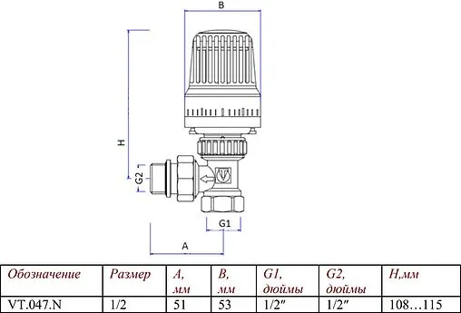 Вентиль терморегулирующий угловой ½" в/н Valtec VT.047.N.04 Вентиль терморегулирующий угловой ½" в/н Valtec VT.047.N.04