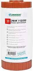 Обезжелезивающий картридж Big Blue 10" Джилекс ЭФЖ 112/250 1345 Обезжелезивающий картридж Big Blue 10" Джилекс ЭФЖ 112/250 1345