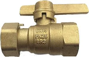 Кран шаровый с накидной гайкой ¾"в x ¾"нг Arco SIL 146040 Кран шаровый с накидной гайкой ¾"в x ¾"нг Arco SIL 146040, 1