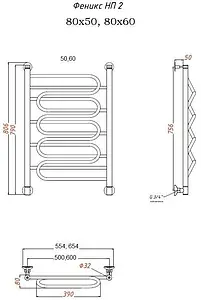 Полотенцесушитель водяной лесенка Тругор Феникс 2 НП полированная сталь Феникс2/НП8050, 3