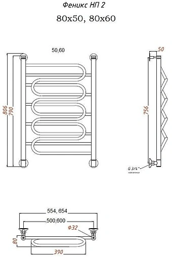 Полотенцесушитель водяной лесенка Тругор Феникс 2 НП полированная сталь Феникс2/НП8050
