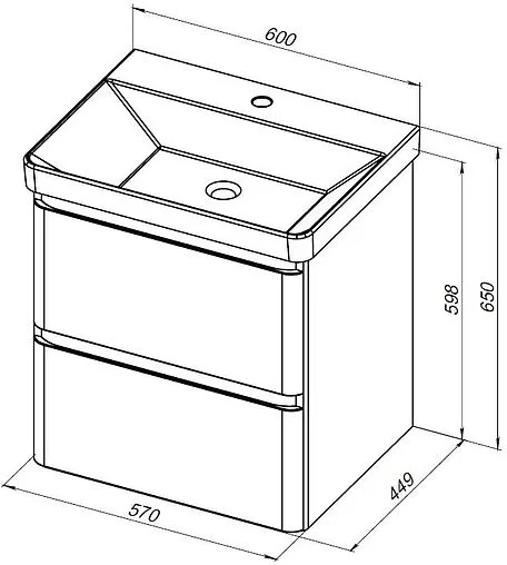 Тумба под умывальник подвесная Aquanet Эмбер 60 белый матовый 00330465