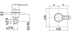 Смеситель для душа скрытого монтажа Paffoni Ringo хром RIN010CR Смеситель для душа скрытого монтажа Paffoni Ringo хром RIN010CR, 2
