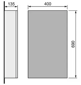 Шкаф-зеркало Raval Kub 40 белый Kub.03.40/W, 2
