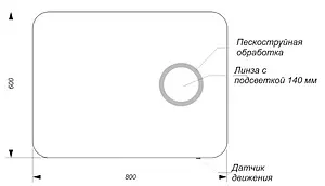 Зеркало с подсветкой Sanita Luxe Infiniti Elegant 80 INF80SLMRPCI0012 Зеркало с подсветкой Sanita Luxe Infiniti Elegant 80 INF80SLMRPCI0012, 2
