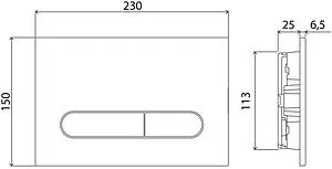 Комплект 5 в 1 BelBagno Genova BB1102CH/BB1102SC/BB002-80/BB005-PR-CHROME с кнопкой хром глянцевый Комплект 5 в 1 BelBagno Genova BB1102CH/BB1102SC/BB002-80/BB005-PR-CHROME с кнопкой хром глянцевый, 4
