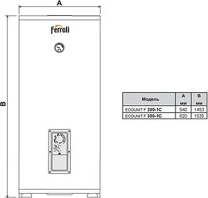 Бойлер комбинированного нагрева Ferroli Ecounit F 200 1C (35 кВт) GRL4110A Бойлер комбинированного нагрева Ferroli Ecounit F 200 1C (35 кВт) GRL4110A, 2