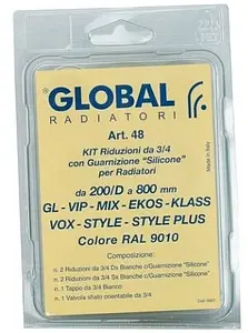 Комплект радиаторный универсальный ¾" Global белый Комплект радиаторный универсальный ¾" Global белый, 2