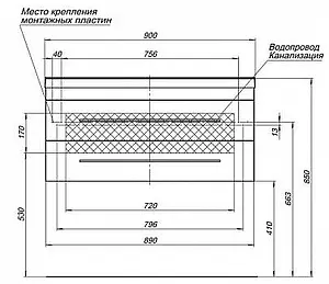 Тумба-умывальник подвесная Aquanet Верона 90 чёрный 00172336+00158756 Тумба-умывальник подвесная Aquanet Верона 90 чёрный 00172336+00158756, 3