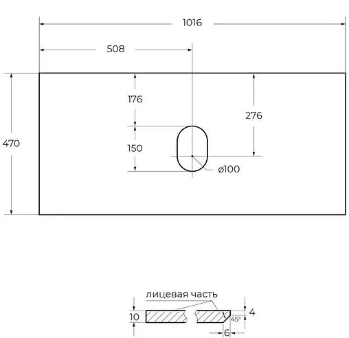 Тумба-умывальник подвесная BelBagno ETNA 100 Bianco Lucido ETNA-1000-2C-SO-BL-P+ Тумба-умывальник подвесная BelBagno ETNA 100 Bianco Lucido ETNA-1000-2C-SO-BL-P+