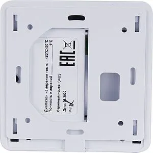 Проводной комнатный датчик Stout C-7p белый STE-0101-007001, 5