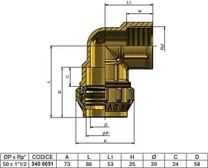 Уголок компрессионный переходной 63мм x 2"в Tiemme 3400048 Уголок компрессионный переходной 63мм x 2"в Tiemme 3400048, 2