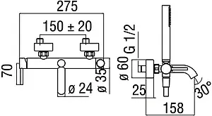 Смеситель для ванны Nobili Acquerelli хром AQ93110CR, 2