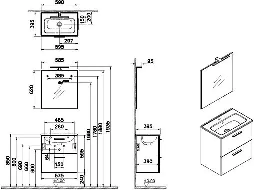 Комплект мебели подвесной VitrA Mia 60 белый 75021