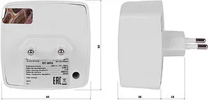 Усилитель сигнала TECH ST-RP-4 белый WG.05.0146 Усилитель сигнала TECH ST-RP-4 белый WG.05.0146, 2