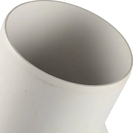 Тройник внутренний бесшумный D=110x50мм Угол 45° Rehau Raupiano Plus 11213041001