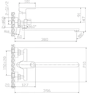 Смеситель для ванны с длинным изливом Rossinka хром RS33-32, 2