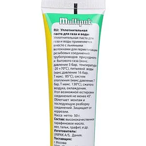 Паста уплотнительная 50г Unipak Multipak 5526008 Паста уплотнительная 50г Unipak Multipak 5526008, 3