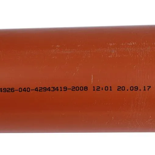 Труба канализационная наружная D=160мм L=500мм Sinikon Universal 22000.U