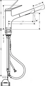 Смеситель для кухни с выдвижным изливом Hansgrohe Zesis M33 150 2jet sBox lite под сталь 74803800 Смеситель для кухни с выдвижным изливом Hansgrohe Zesis M33 150 2jet sBox lite под сталь 74803800, 2