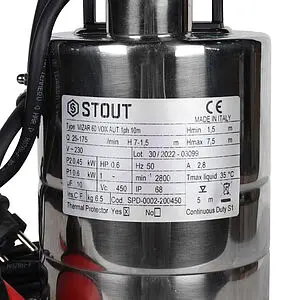 Насос фекальный Q=9м³/ч H=18.5м Stout SPD-0004-211100 Насос фекальный Q=9м³/ч H=18.5м Stout SPD-0004-211100, 4