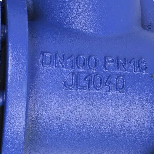 Фильтр сетчатый фланцевый Ду100 ZETKAMA 821A100C43