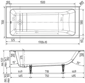Ванна чугунная Wotte Line 1700x700 Ванна чугунная Wotte Line 1700x700, 2