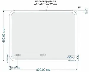 Зеркало с подсветкой Cersanit Led 070 Design Pro 80 с подогревом KN-LU-LED070*80-p-Os Зеркало с подсветкой Cersanit Led 070 Design Pro 80 с подогревом KN-LU-LED070*80-p-Os, 2