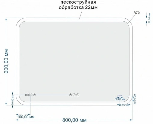 Зеркало Cersanit Led 070 Design Pro 80 KN-LU-LED070*80-p-Os