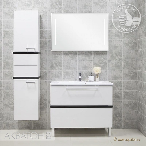 Тумба под умывальник напольная Aquaton Турин 100 белый/чёрный 1A121701TUJ10