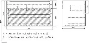 Тумба под умывальник подвесная Uperwood UPD Tanos 90 белый с графитовыми вставками 2930205143 Тумба под умывальник подвесная Uperwood UPD Tanos 90 белый с графитовыми вставками 2930205143, 2