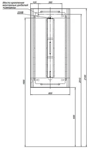 Зеркало с подсветкой Allen Brau Infinity 120x60 белый 1.21020.WT