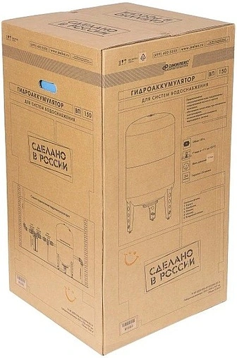 Гидроаккумулятор Джилекс 150 ВПк 8 бар 7153