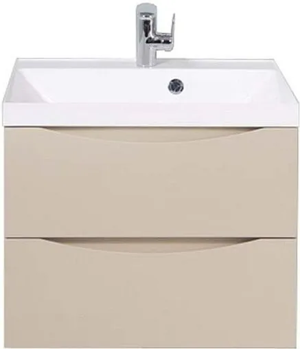 Тумба-умывальник подвесная BelBagno MARINO 70 Crema Opaco MARINO-700-2C-SO-CO-P+BB700/450-LV-MR-AST