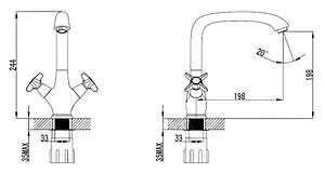 Смеситель для кухни SMARTsant Смарт-Рейн хром SM230001AA, 2